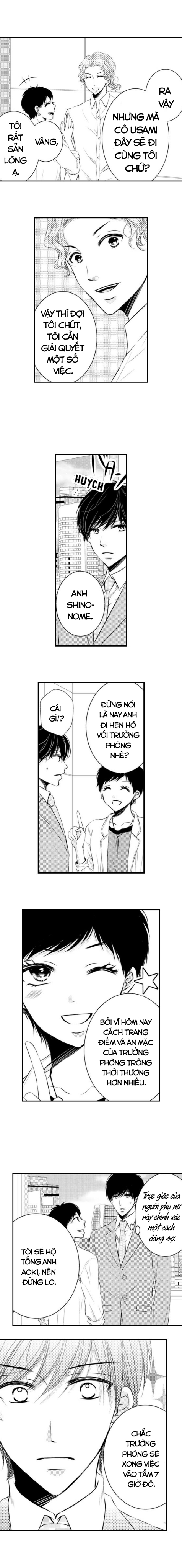 sự cao trào hoàn hảo chapter 42.2 2