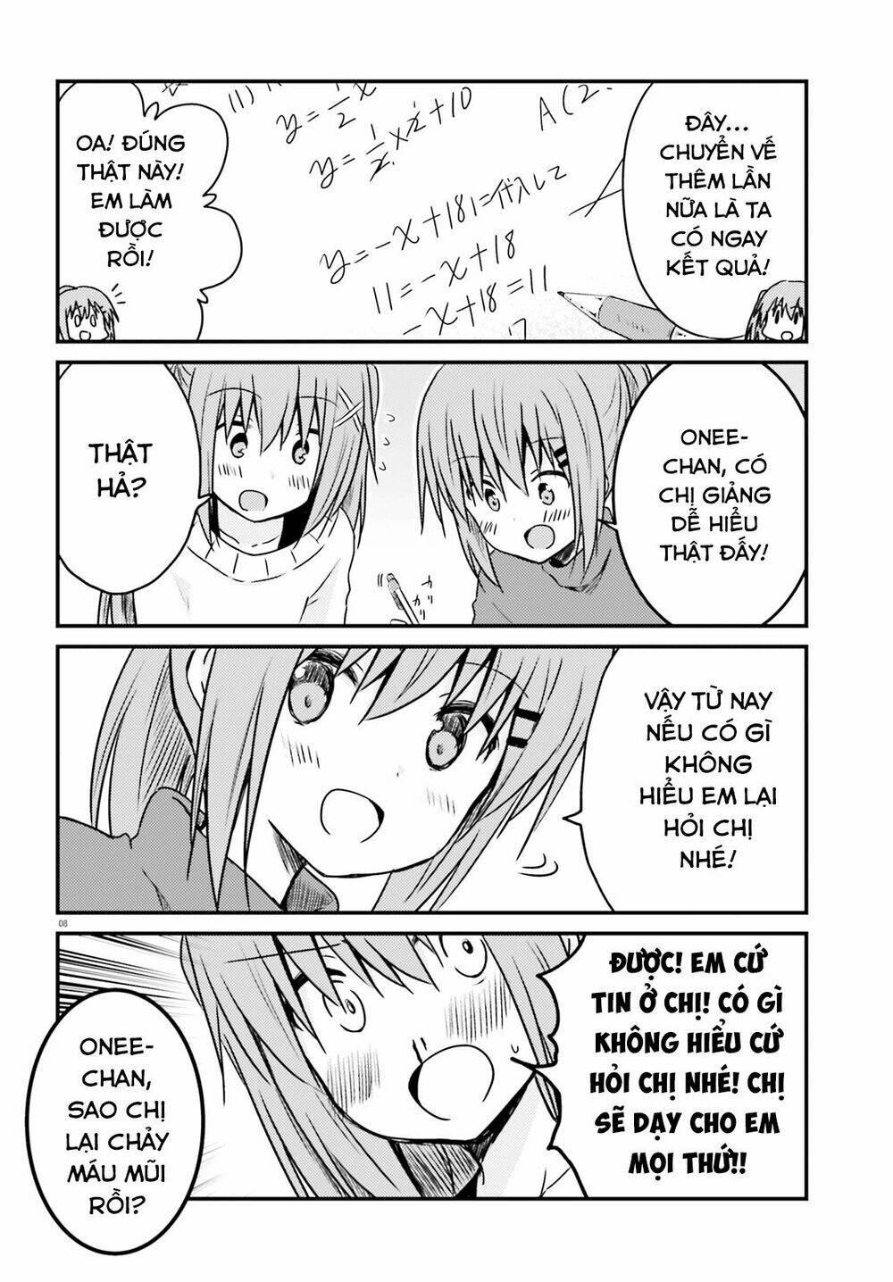 siscon onee-chan to ki ni shinai imouto chapter 9 8