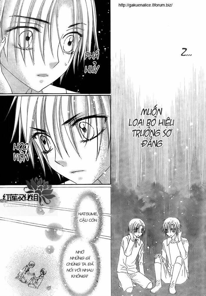 gakuen alice chapter 148 29