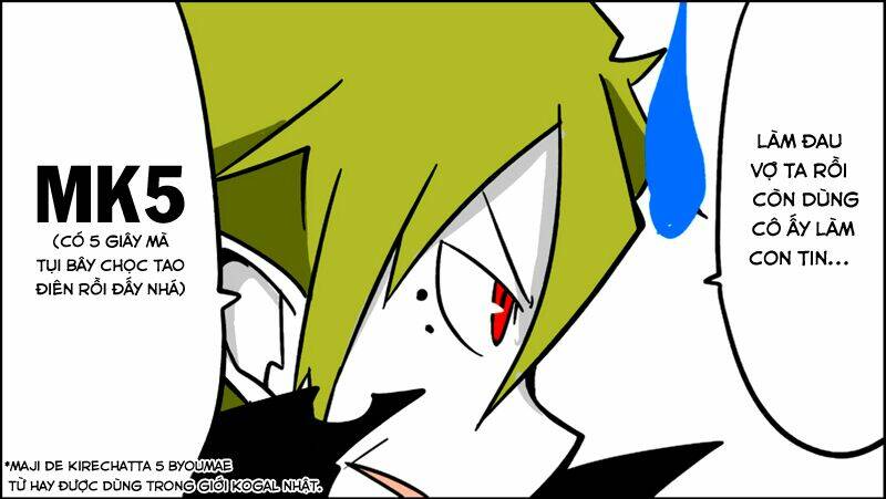 senyuu chapter 44 17