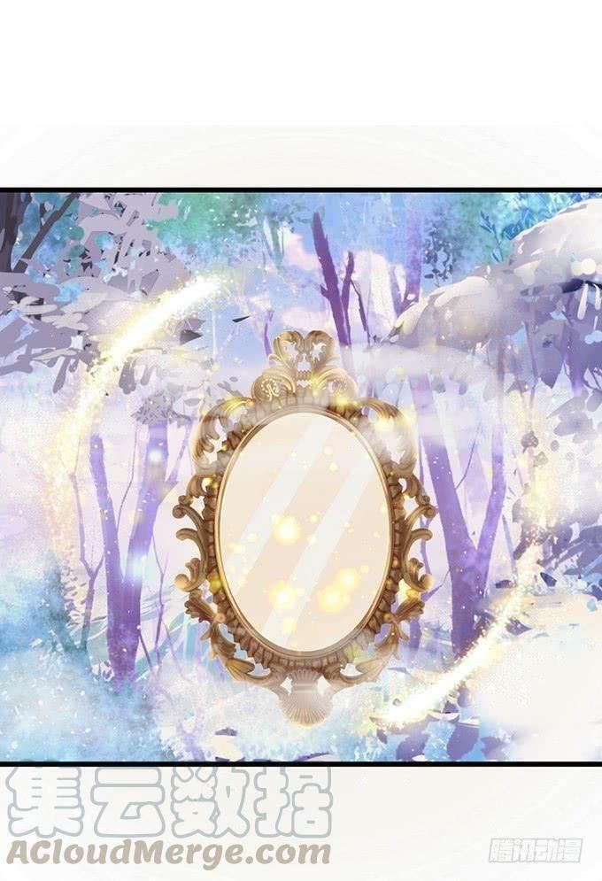 hồ tiên hung bạo chapter 102 64