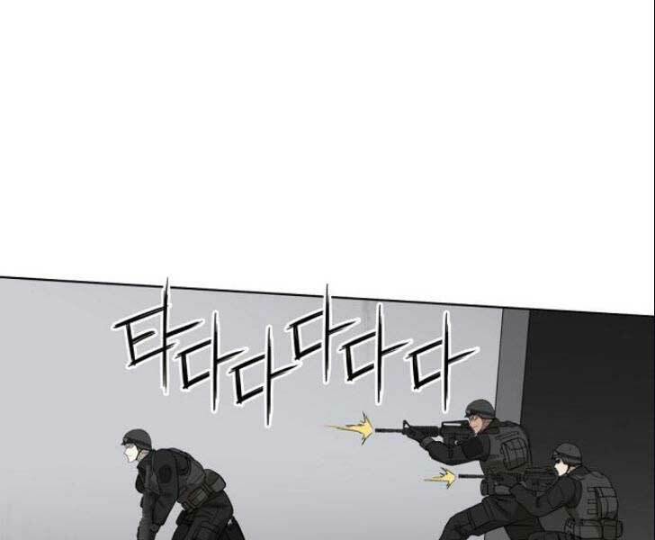 Võ Sĩ Quyền Anh chapter 86 111