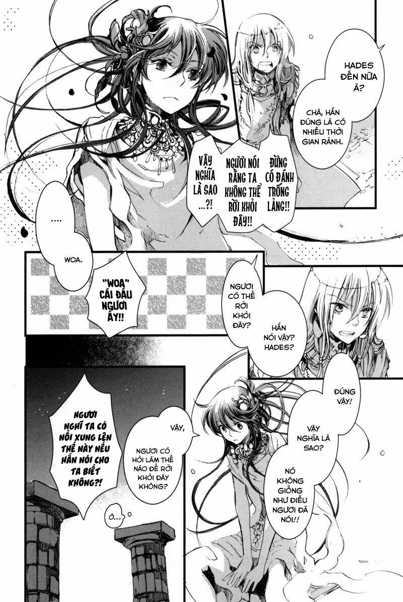 olimpos chapter 11 13