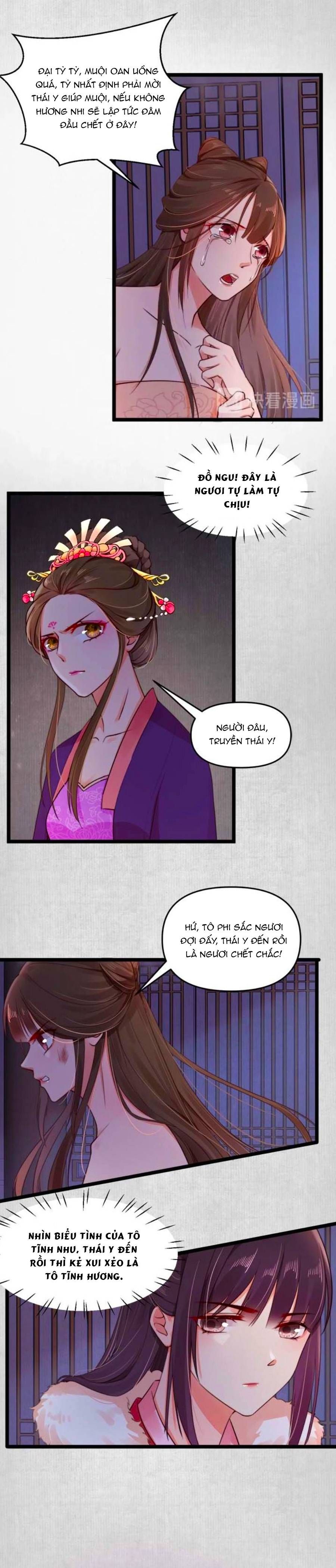 hoạn phi hoàn triều chapter 16 7