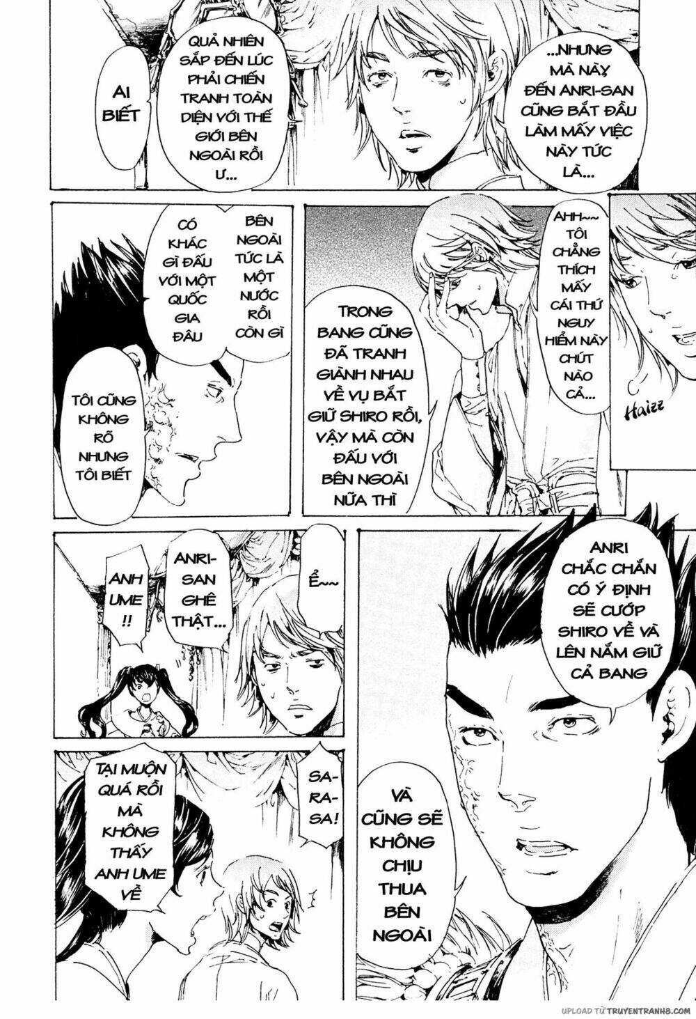 adekan chapter 39 20