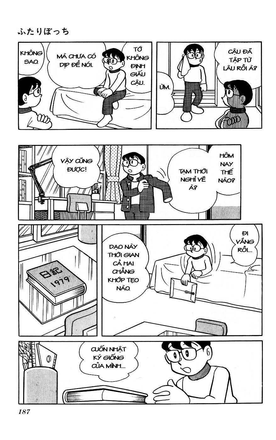 hitoribocchino uchuusensou chapter 12 28