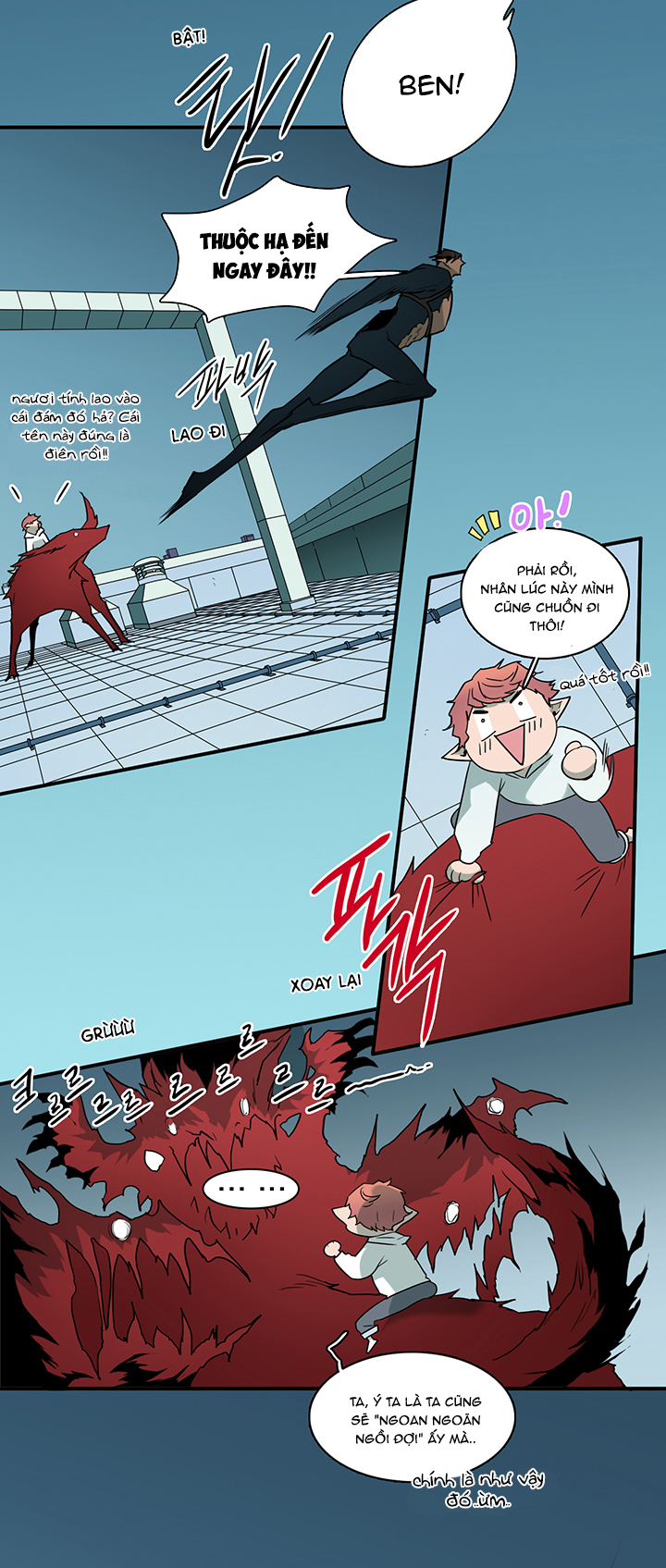 dear door chapter 93 17