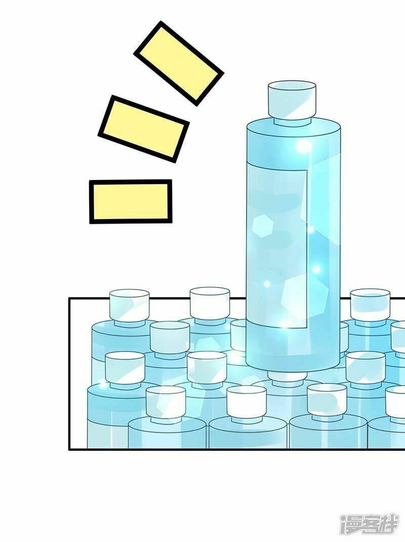 nụ cười cô ấy giống như kẹo đường chapter 12 37