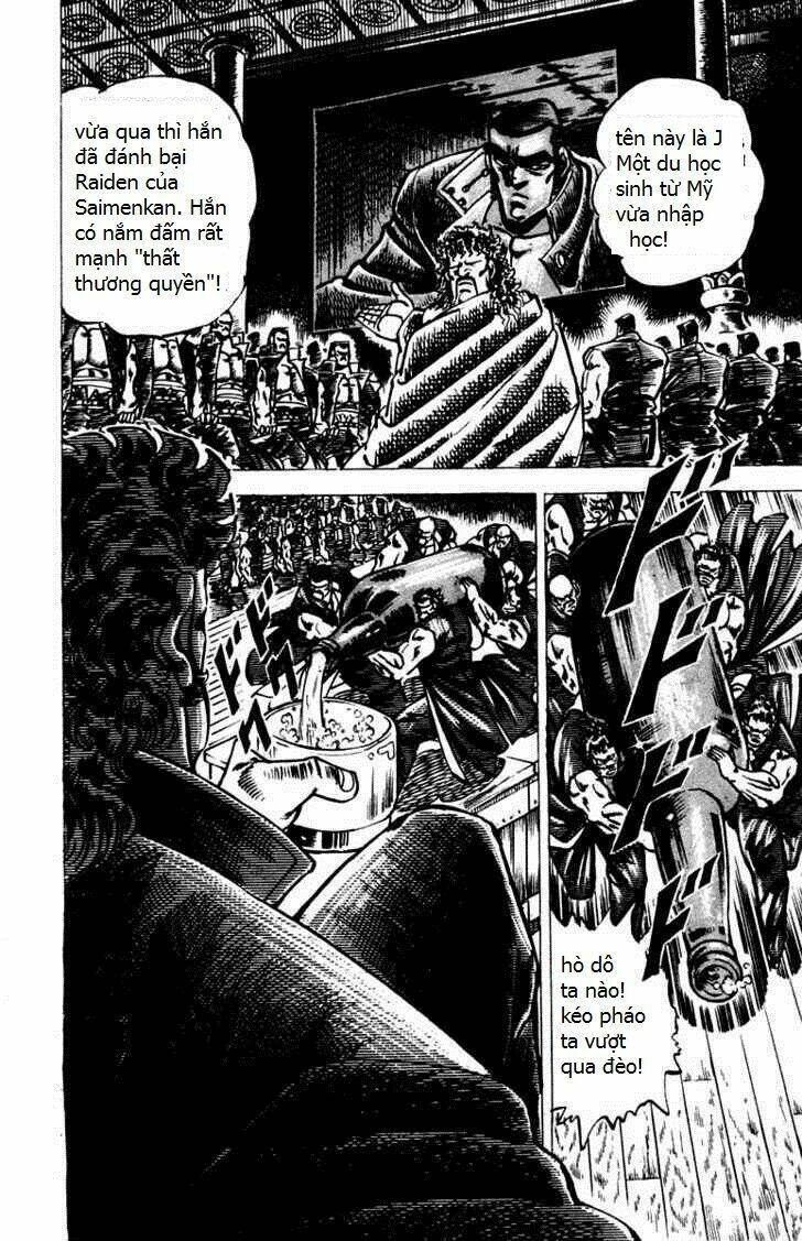 sakigake!! otokojuku chapter 46 11