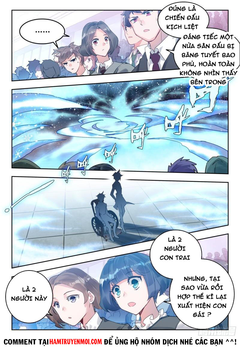 tuyệt thế đường môn - đấu la đại lục 2 chapter 318 15