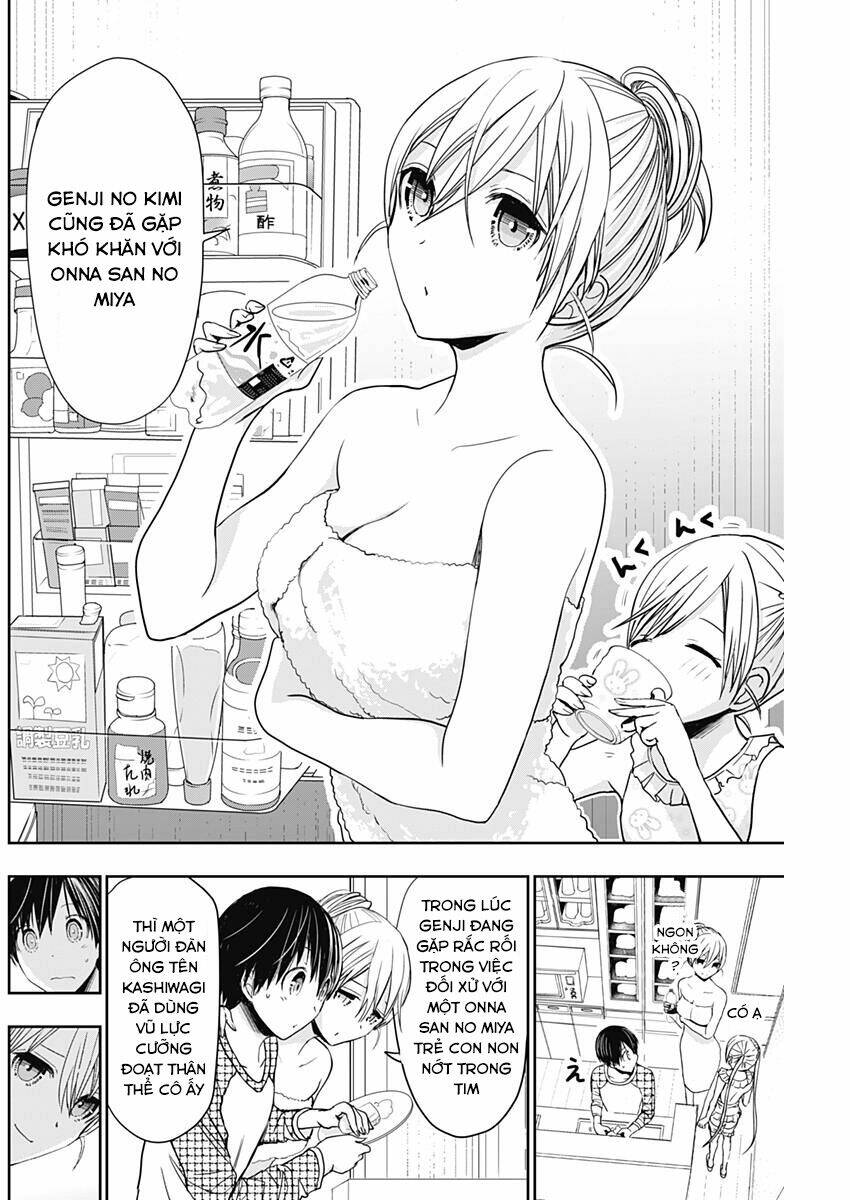 minamoto-kun monogatari chapter 311 4