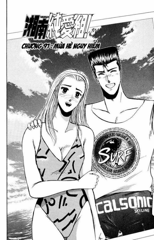 shonan junai gumi chapter 91 2
