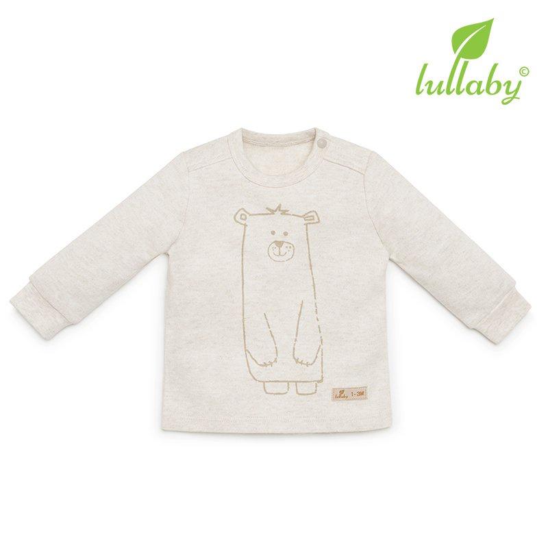 Lullaby - Áo bé trai cài vai - NH02-17