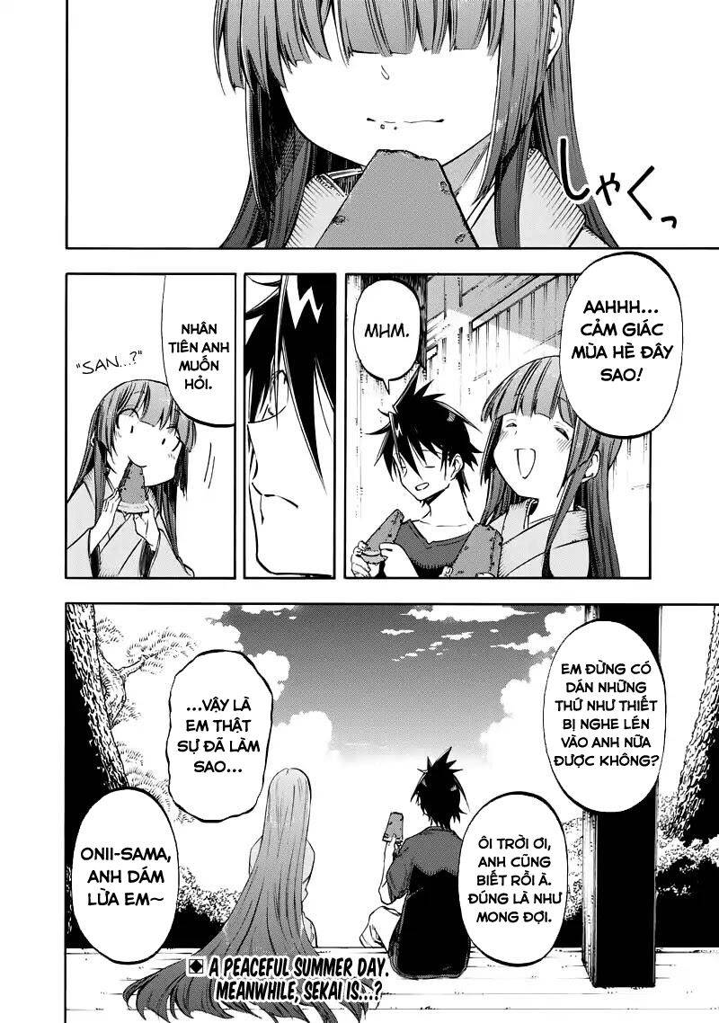 monku no tsukeyou ga nai rabukome chapter 31 16
