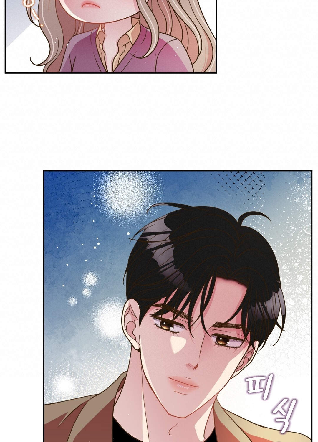 [18+] trải nghiệm thân mật với bạn của anh trai chapter 19.1 19