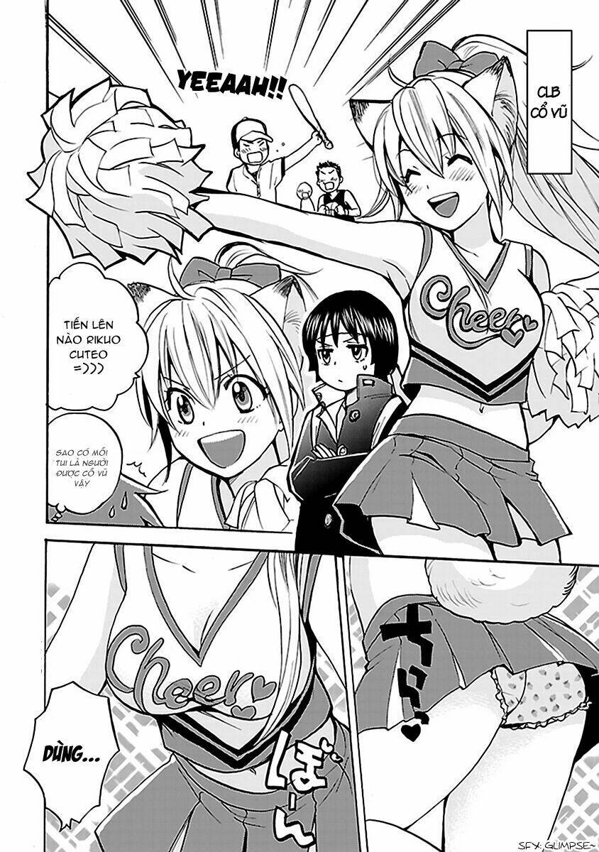 come come vanilla! chapter 4 11