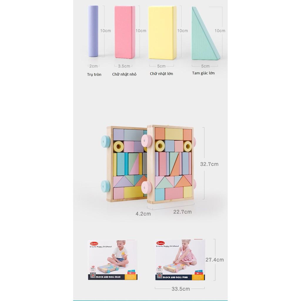 Đồ chơi lắp ráp xếp hình kích thích sự sáng tạo cho bé Macaron - ShopToro - AsiaMart