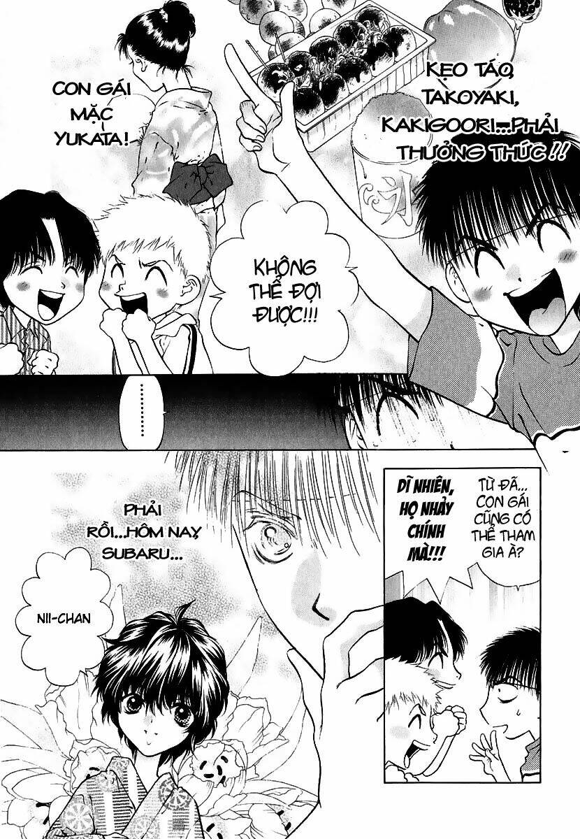 girls saurus dx chapter 10 4