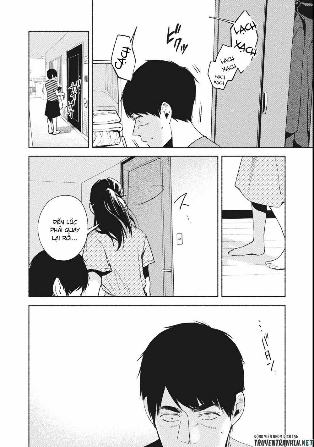 my daughter's friend chapter 23 16