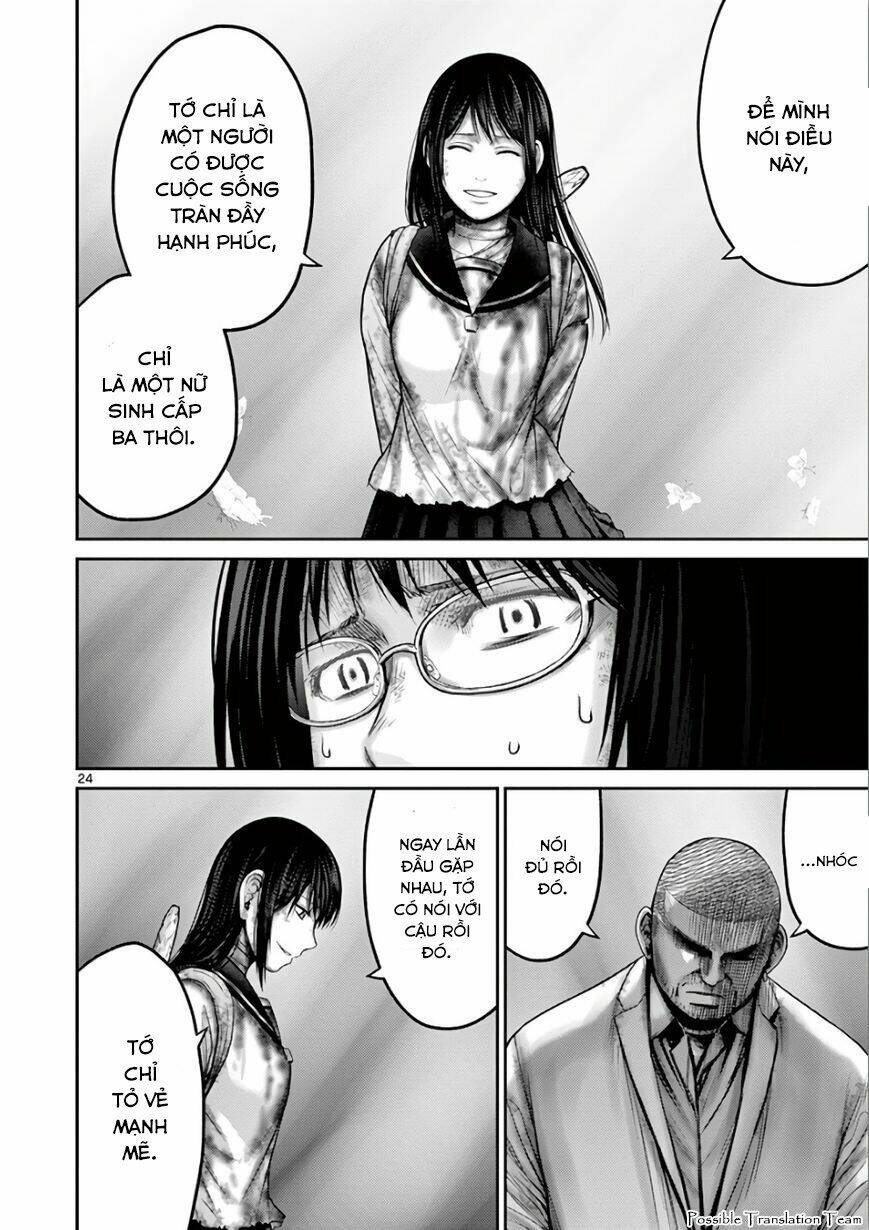 imawa no michi no alice: alice on border road chapter 29 25