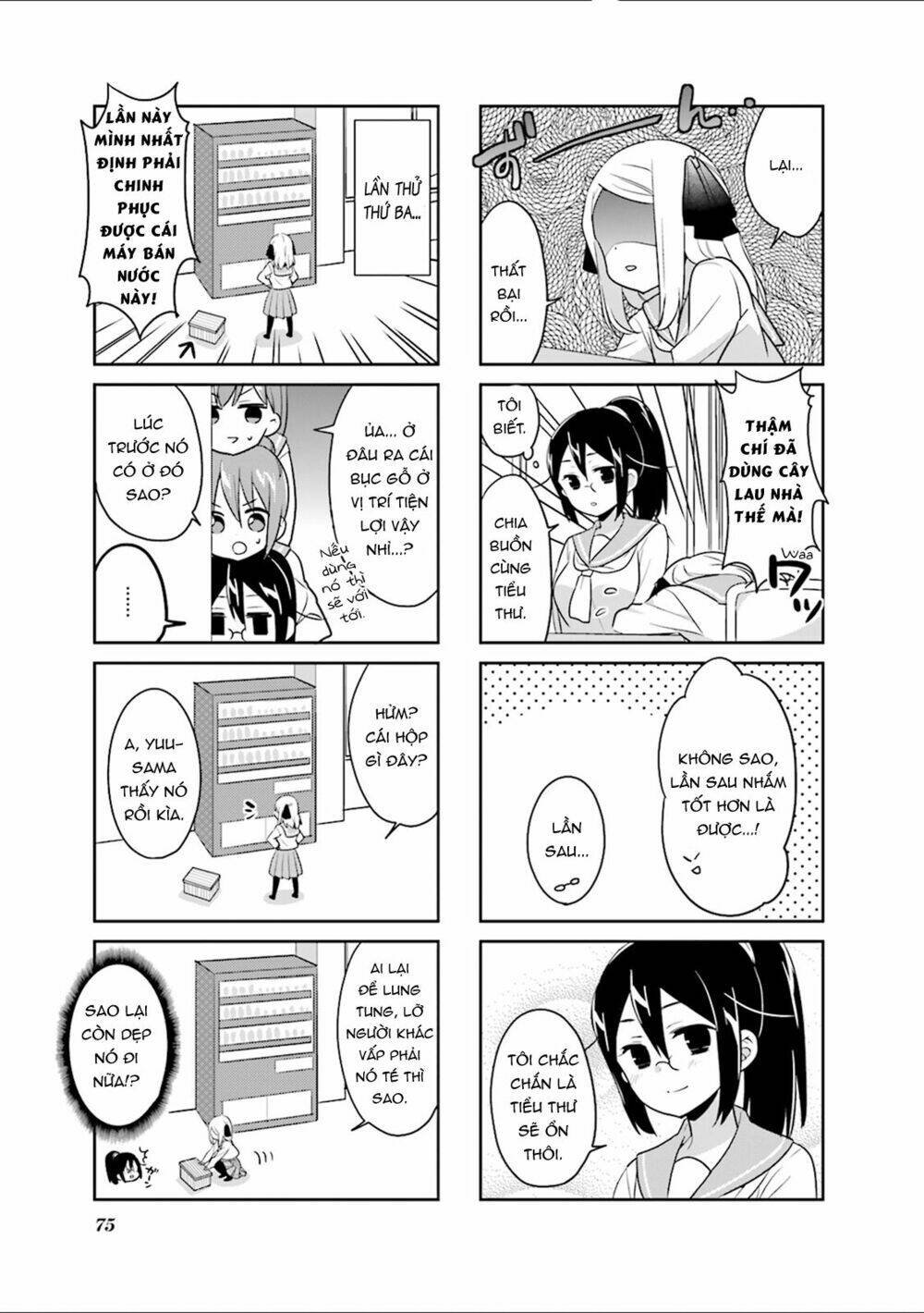 custom maid! chapter 8 9