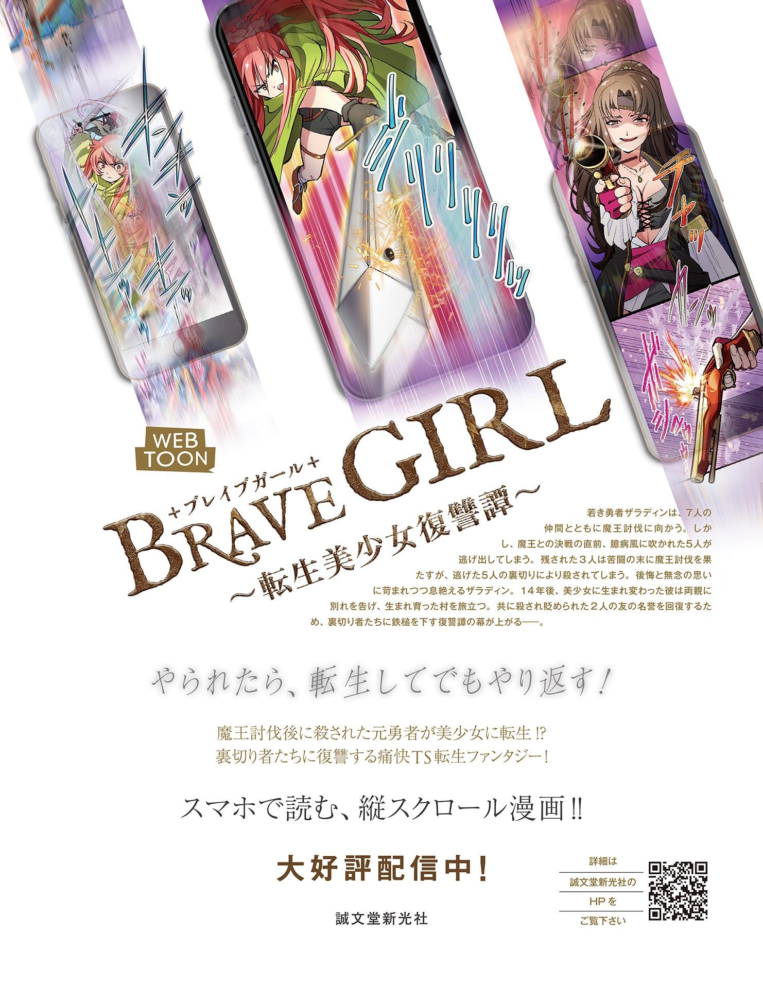 Sách ngoại văn: Irasuto Nouto Premium Nakamura Yuusuke No (Japanese Edition)