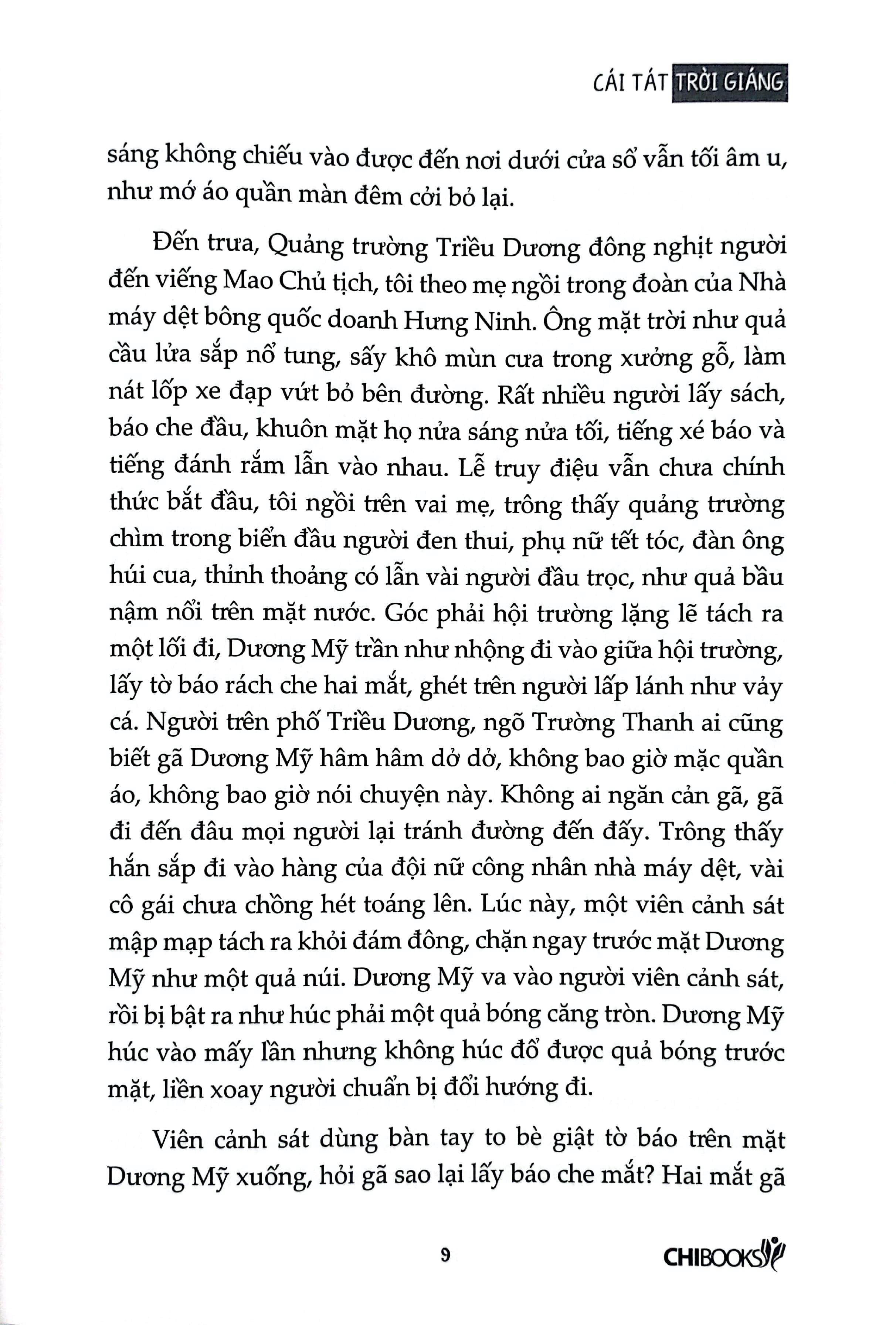 Cái Tát Trời Giáng