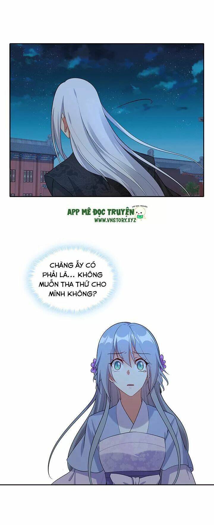 đô đốc đại nhân sủng thê kí chapter 107 27