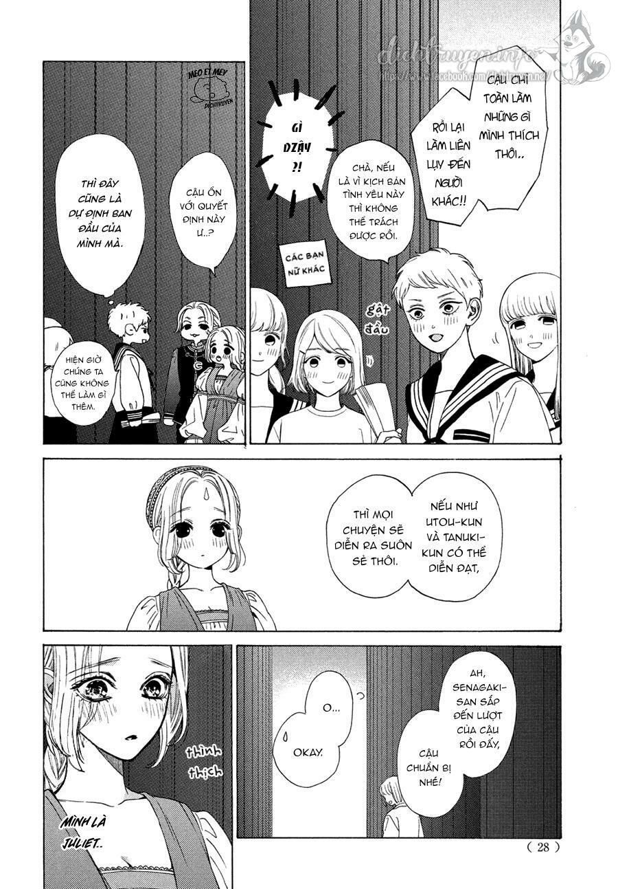 ojou to banken -kun chapter 19 15