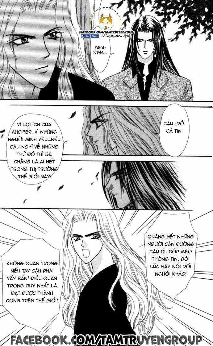 kaikan phrase chapter 92 8