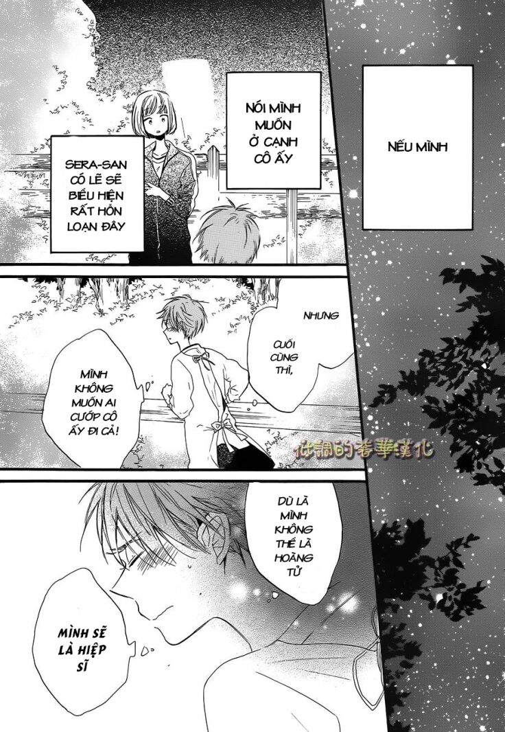hoshikuzu drop chapter 3 32