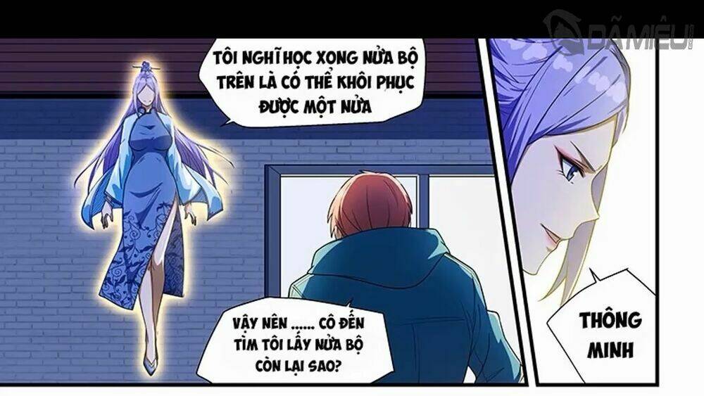 Đào Hoa Bảo Điển Chapter 218 - Trang 5