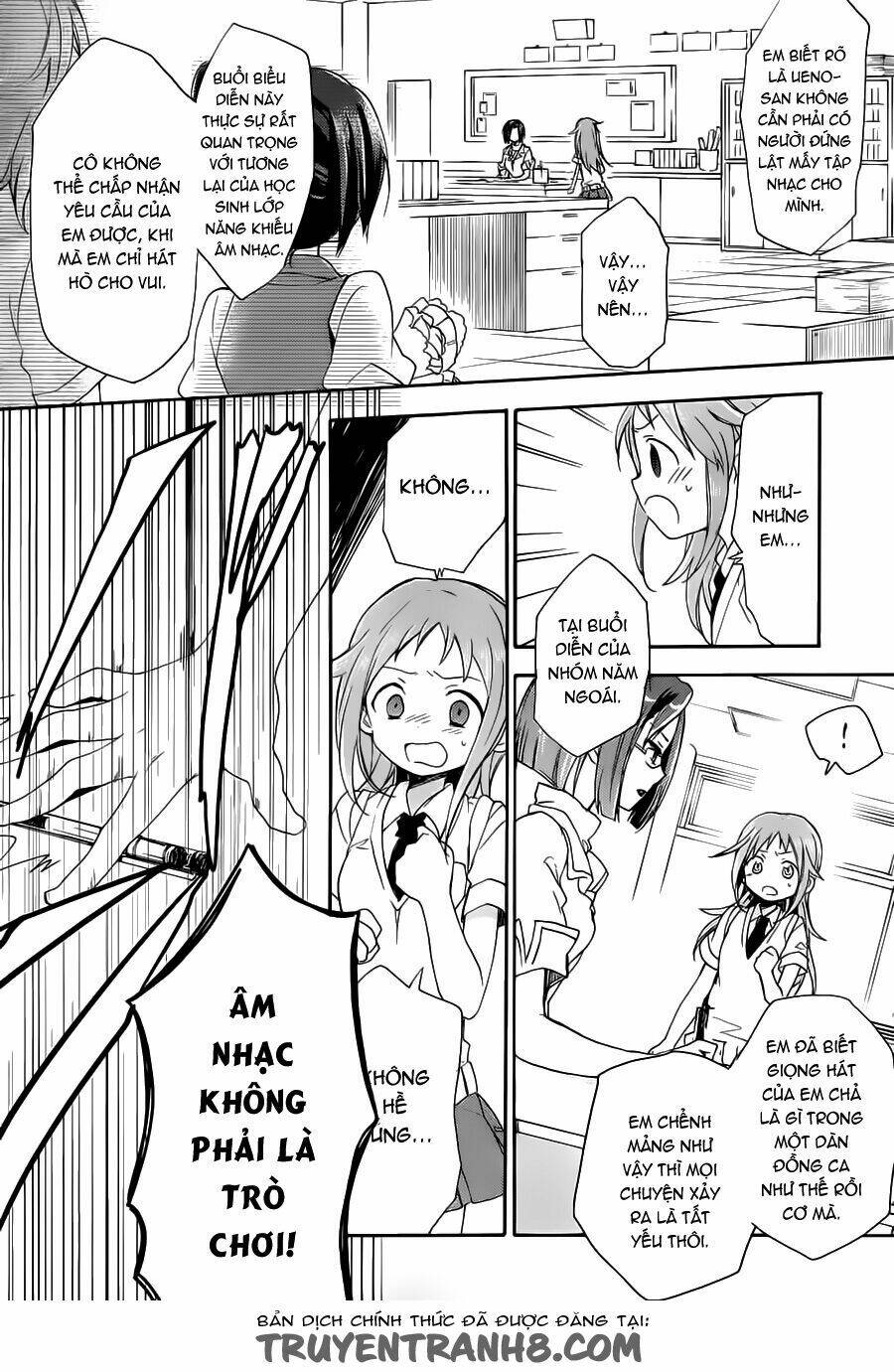 tari tari chapter 1 23