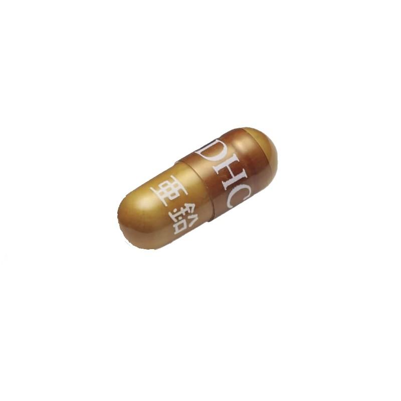Viên uống Bổ sung Kẽm DHC Zinc 15 Ngày