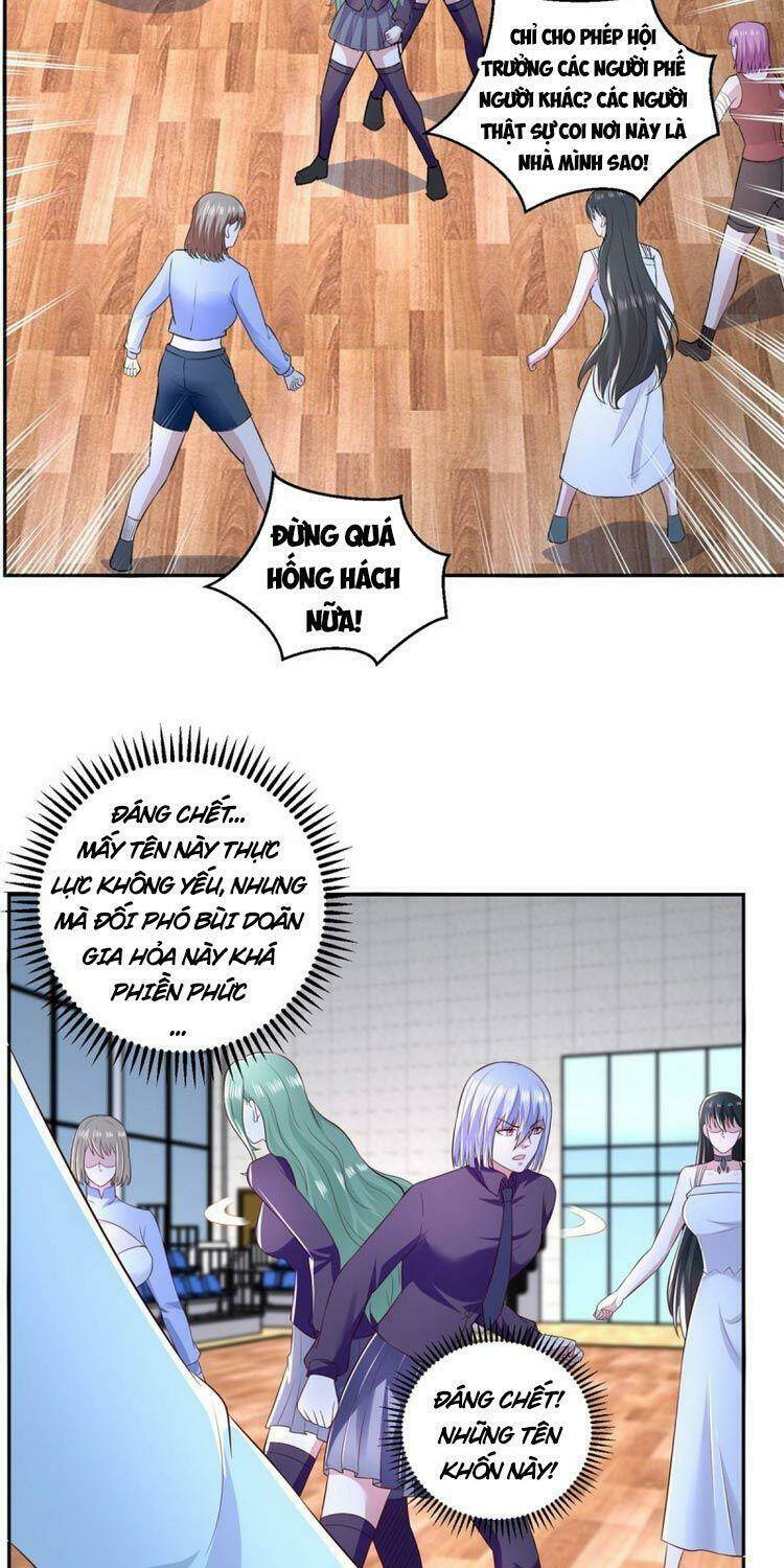 trùng sinh chi thần đế quy lai chapter 72 9