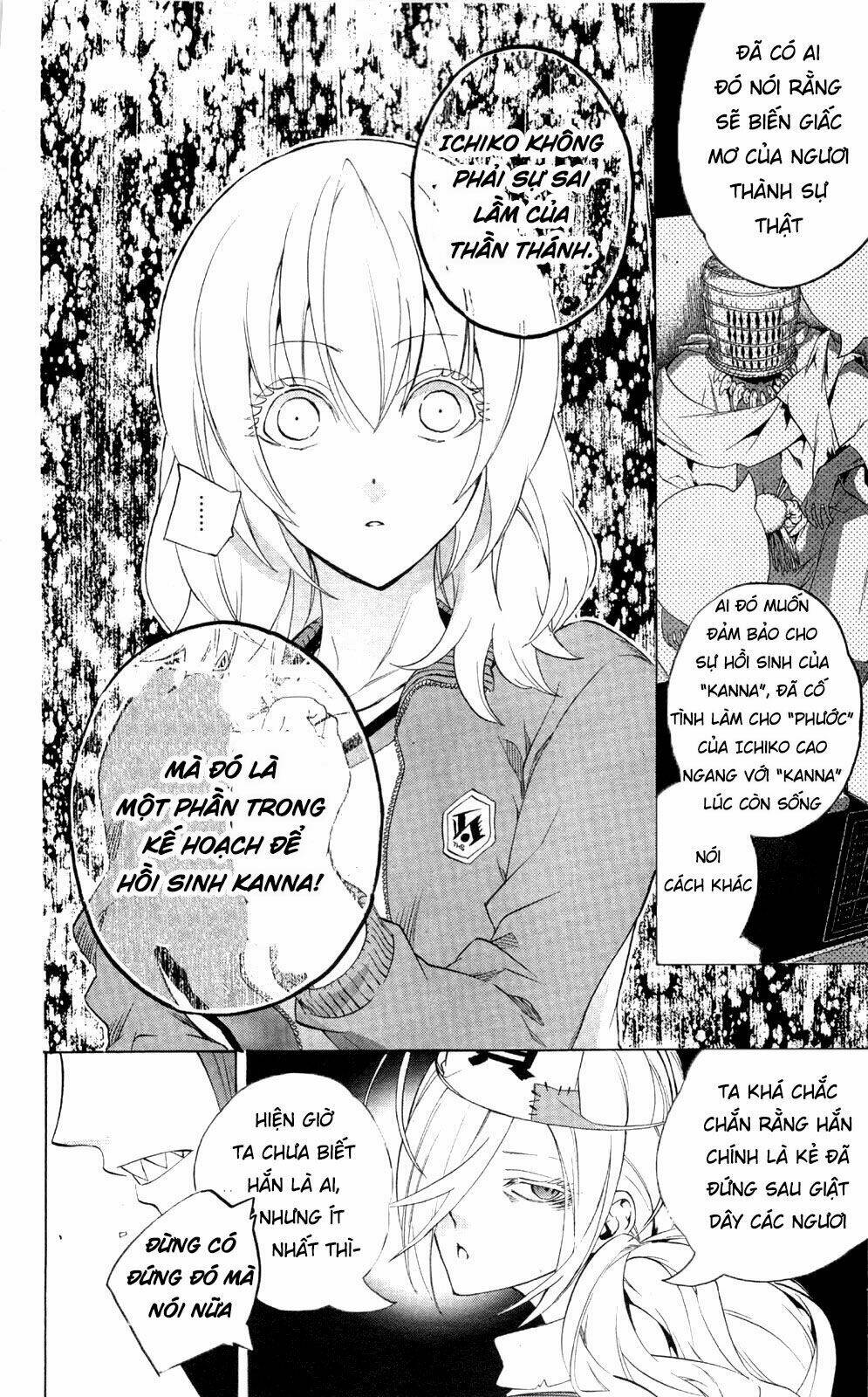 binbougami ga! chapter 47 29