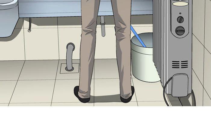 aura from another planet chapter 37 43