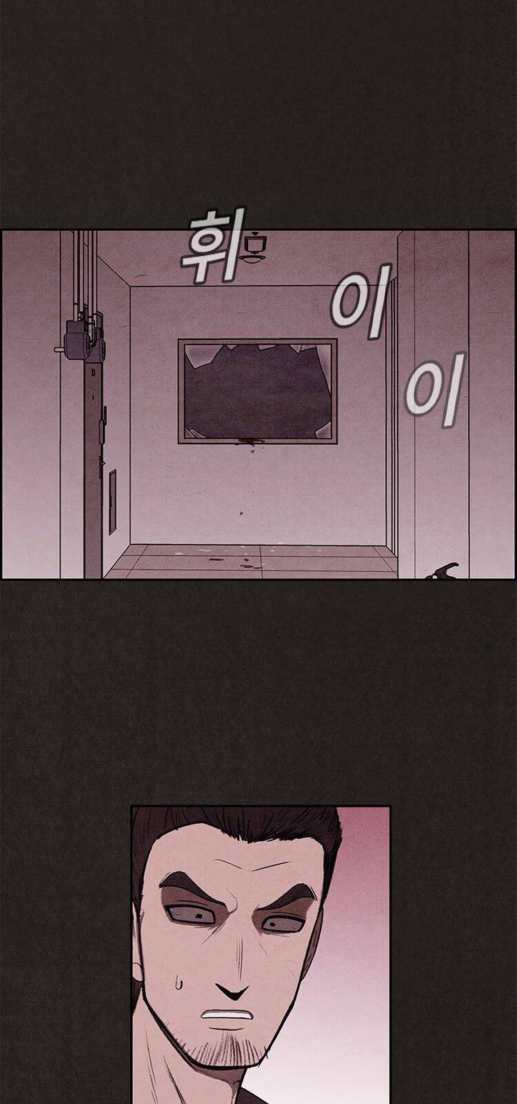 quái vật tại chung cư xanh chapter 6 64