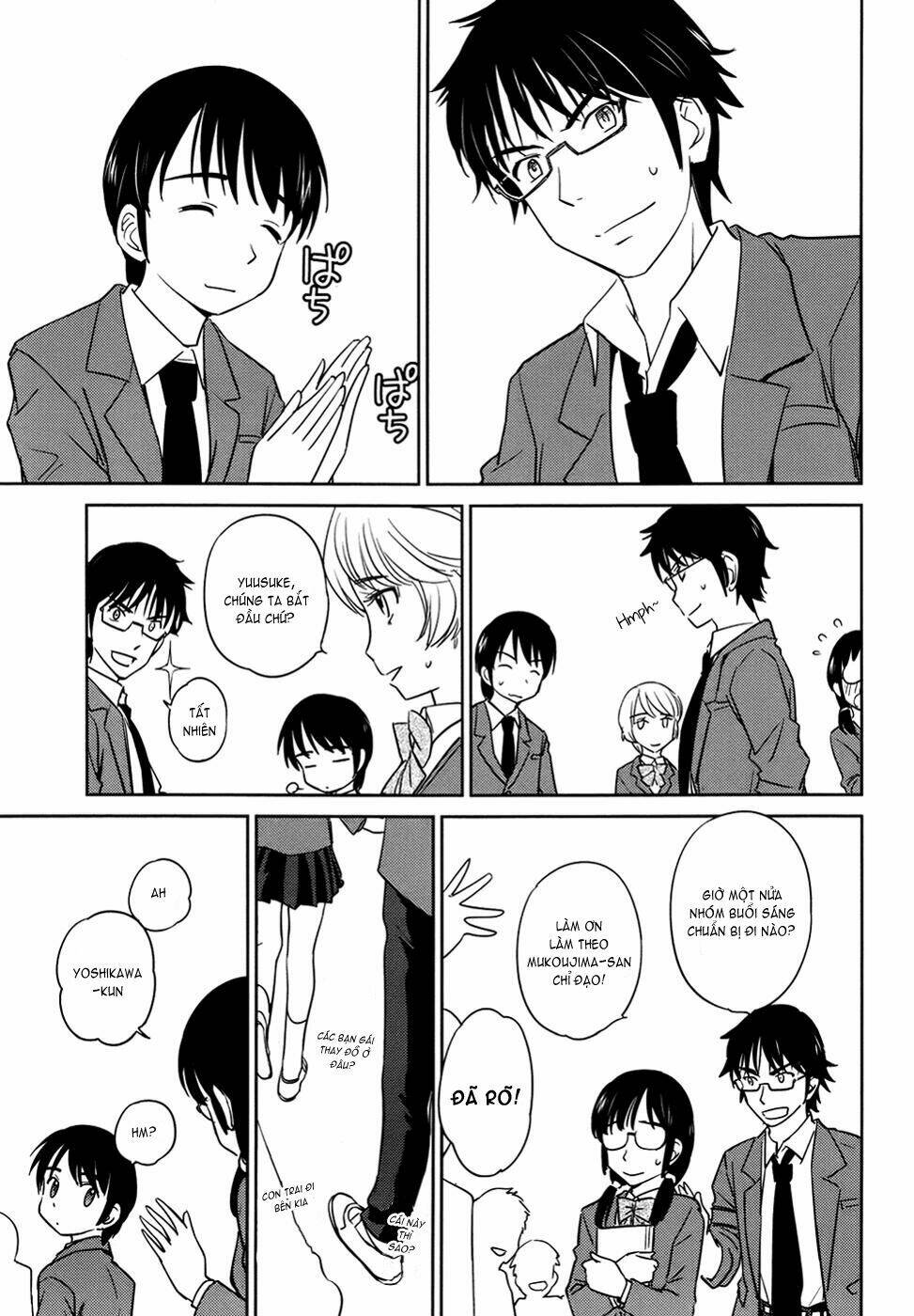 kono oneesan wa fliction desu!? chapter 29 13