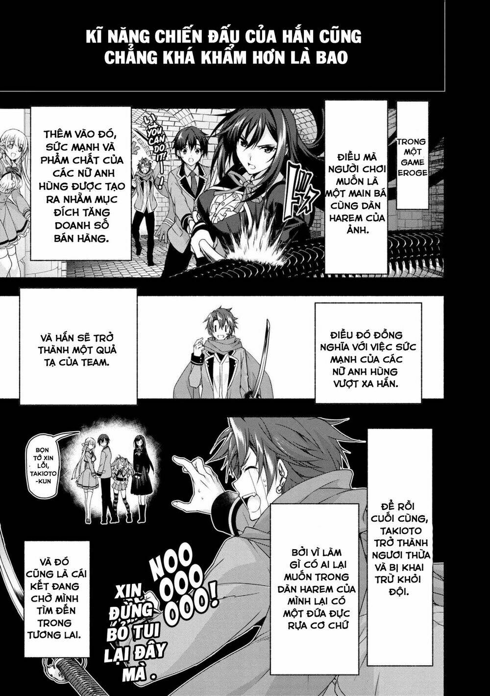 magicalexplorer eroge no yuujin kyara ni tensei shitakedo, game chishiki tsukatte jiyuu ni ikiru chapter 1 20