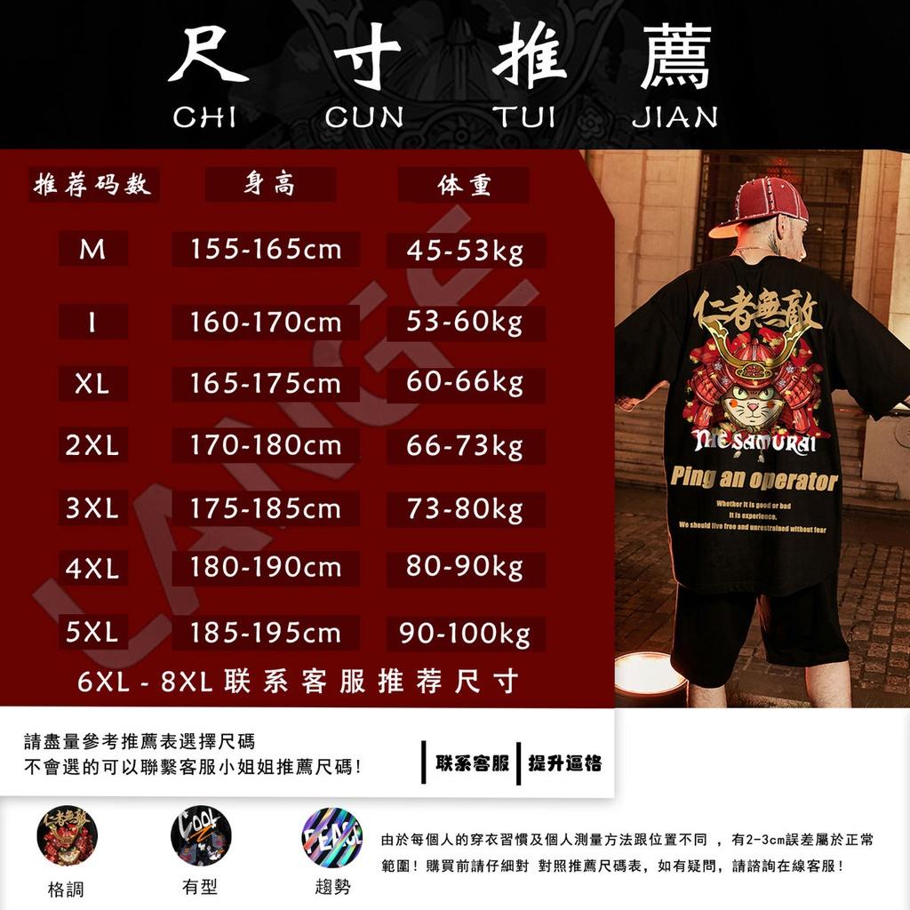 Áo Hoodie nam chất nỉ ngoại nhập siêu đẹp in hình cá tính