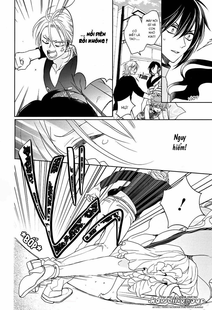 jigoku no enra chapter 13 9