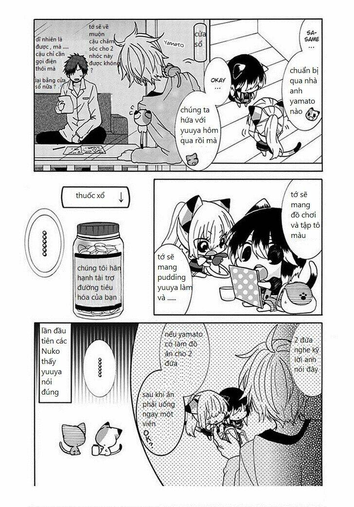 nukoduke! chapter 18 3