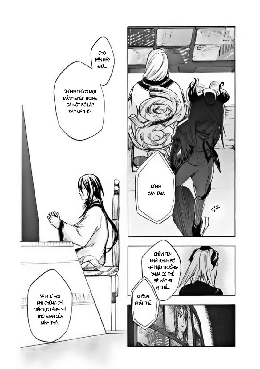 aphorism chapter 40 16