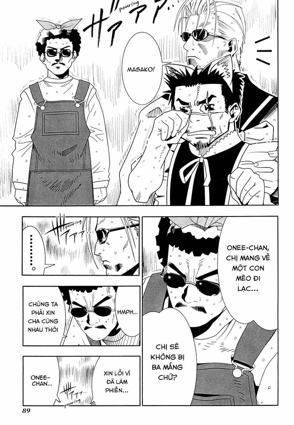 seto no hanayome chapter 30 43