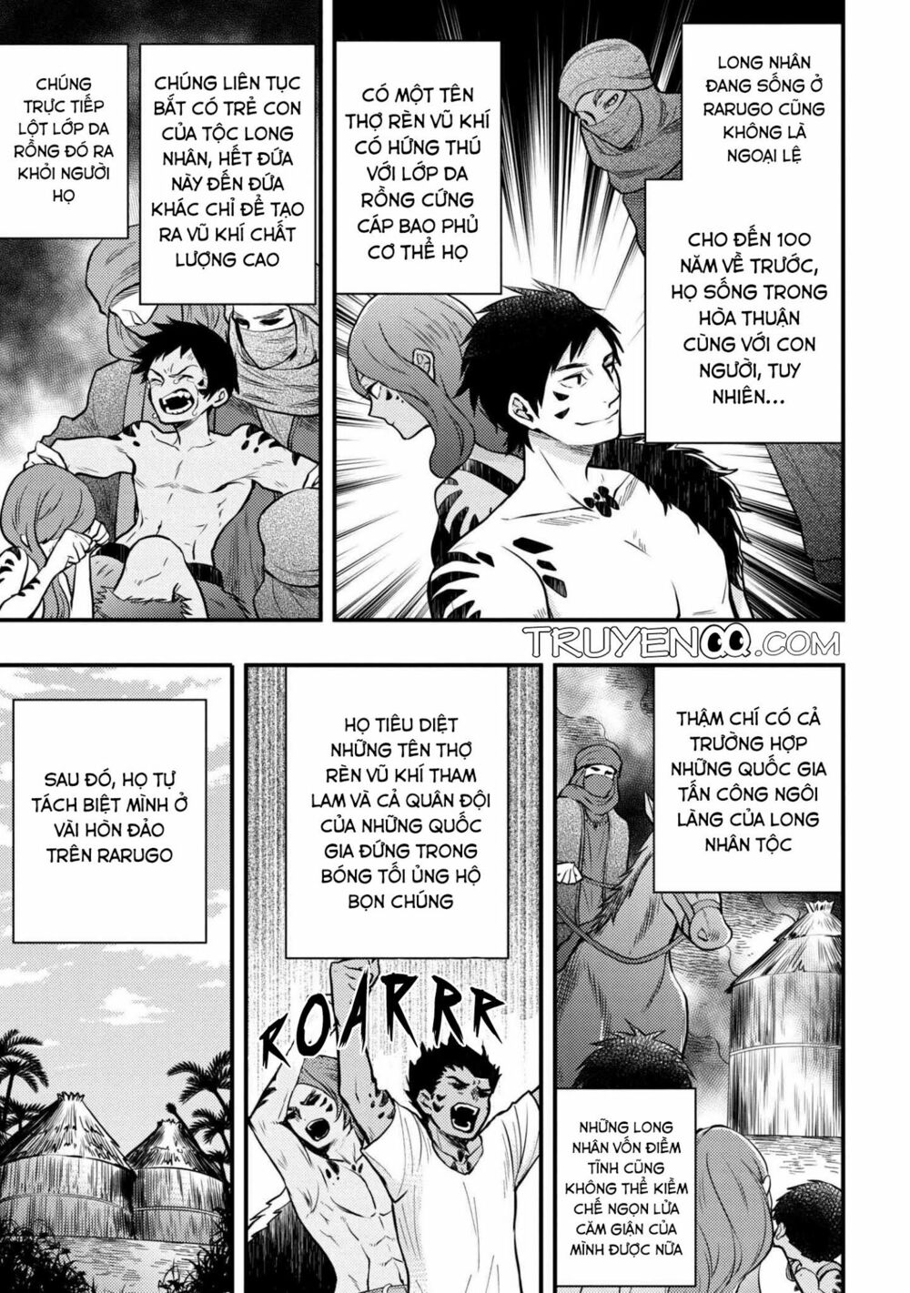 yamemasu tsugi no shokuba ha mao jo chapter 4 7