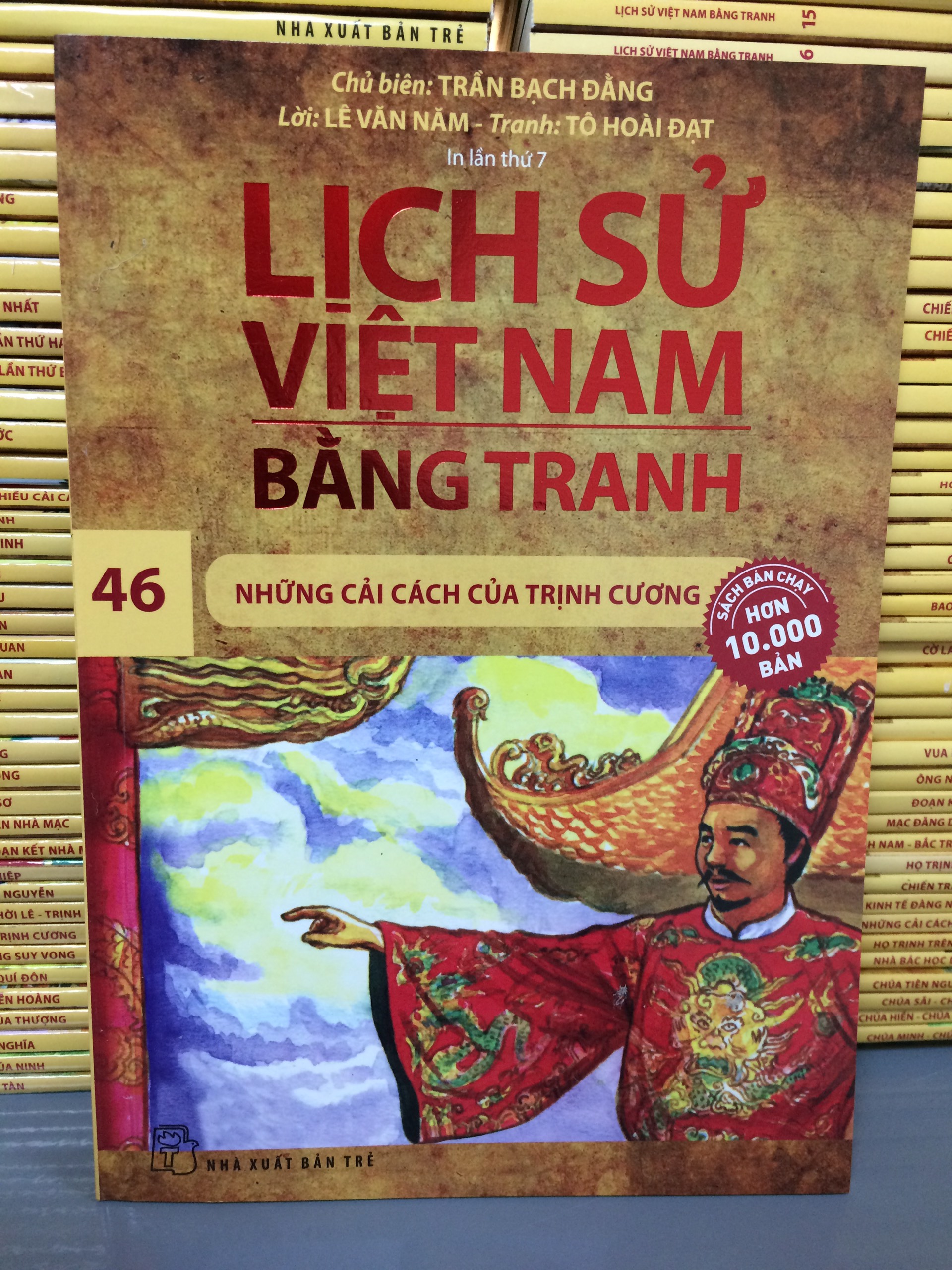 LỊCH SỬ VIỆT NAM BẰNG TRANH TẬP 46