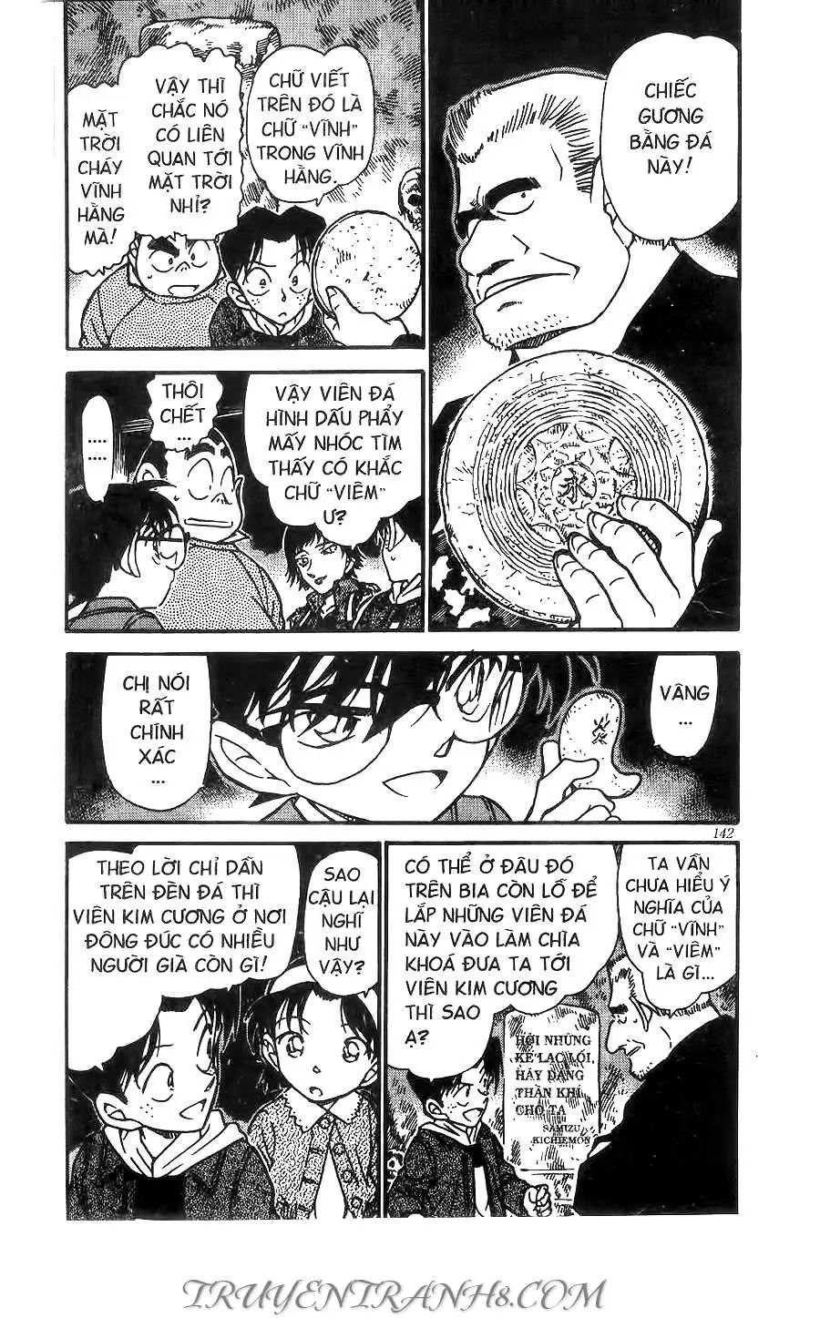 conan chapter 477 4