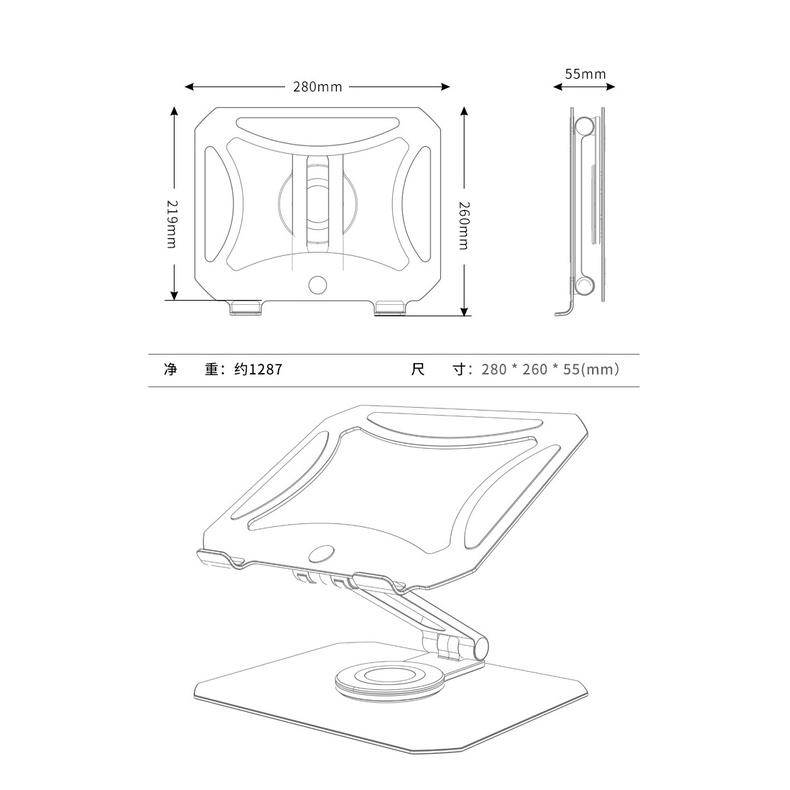 Giá đỡ Laptop, Macbook Nhôm chính hãng chân đế xoay 360 độ cho máy 11 - 16 inch.
