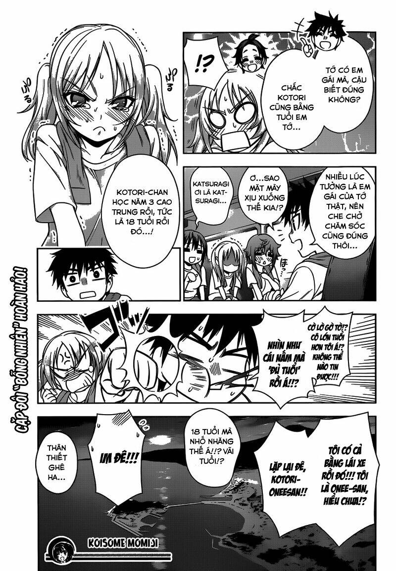koisome momiji chapter 22 18